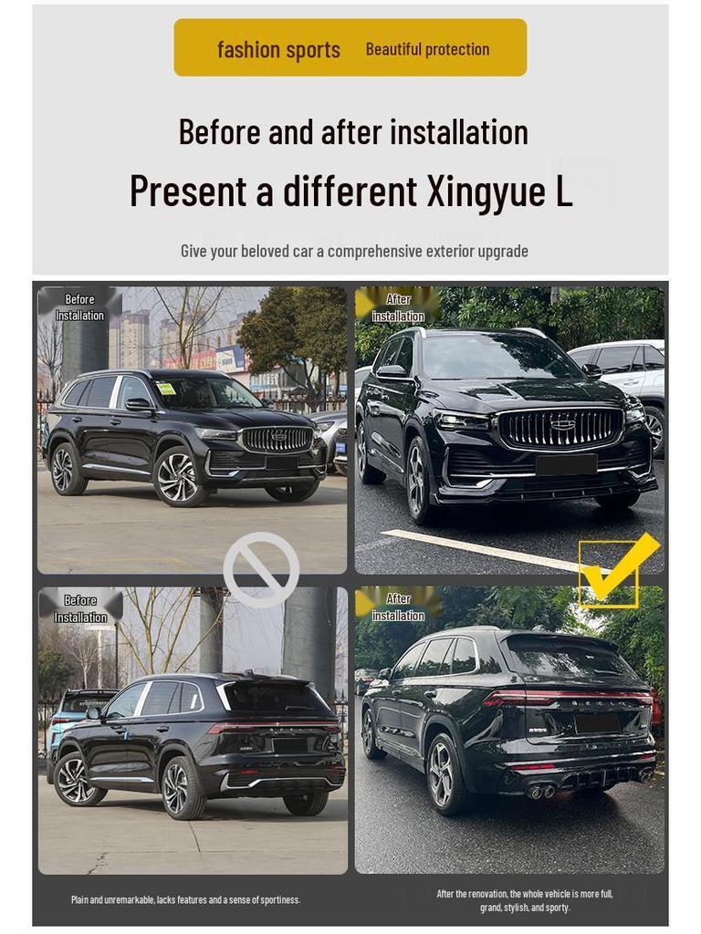 Обвес для Geely Xingyue L 21-25: Модифицированные передний/задний сплиттеры, диффузор и насадки на выхлопные трубы