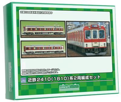 Greenmax N gauge Kintetsu серии 2410 1810 2-вагонный набор Неокрашенный экономичный кит 961 Модель поезда Поезд