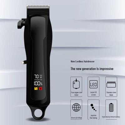 Бесшумная аккумуляторная машинка для стрижки волос: Цифровой дисплей, электробритва для дома и ребенка