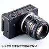 Адаптер Concept Mount с ручной фокусировкой, совместимый с Minolta Minolta SR MC MD Mount Lens, совместимый с Leica Conversion Lens Adapter для Leica L Mount