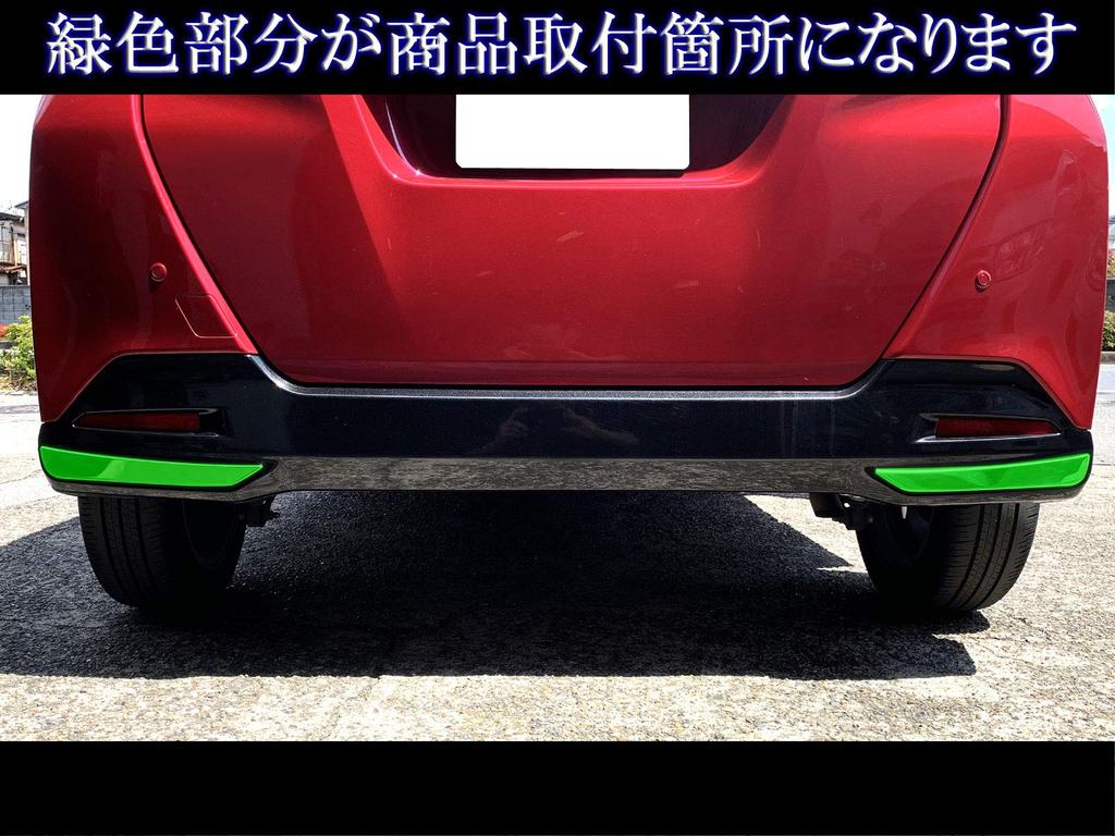 BRIGHTZ Tank Mirror Stainless Steel Plated Rear Reflector Under Panel Part 24987 M900A/M910A Ultra-High (2-Piece) [REF-RIN-086] M900/M910/900/910