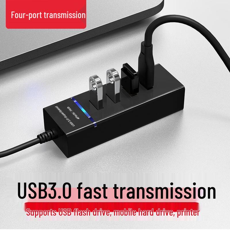 Кабель-разветвитель USB 3.0 и 2.0 на 4 порта: Портативный многоинтерфейсный концентратор данных