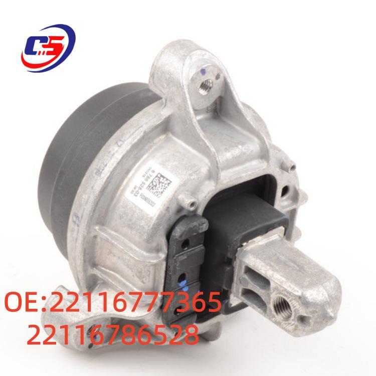 Кронштейн двигателя в сборе 22116777365/22116786528 для BMW F01/F02