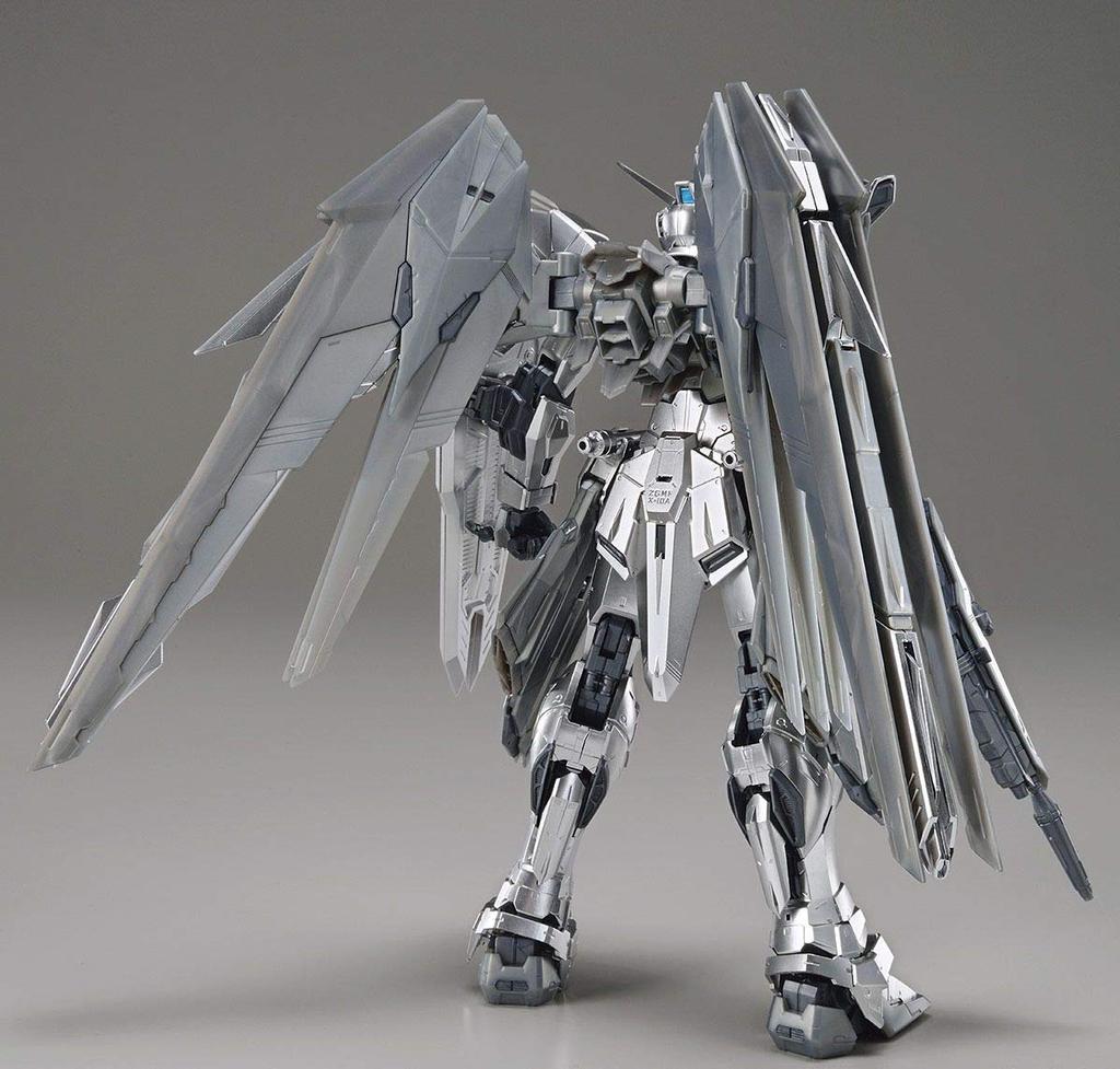MG Gundam Base Limited Freedom Gundam Silver Coating Mobile Suit Gundam SEED 1/100 Ver.2.0
