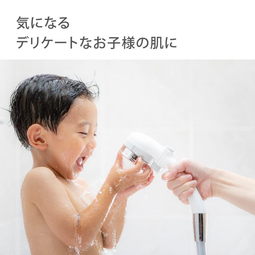 Takagi Shower Head, Water Purifier, Comfortable Shower Pita, Chlorine Removal, Water Saving, Hand-Held Water Stop, JSB222