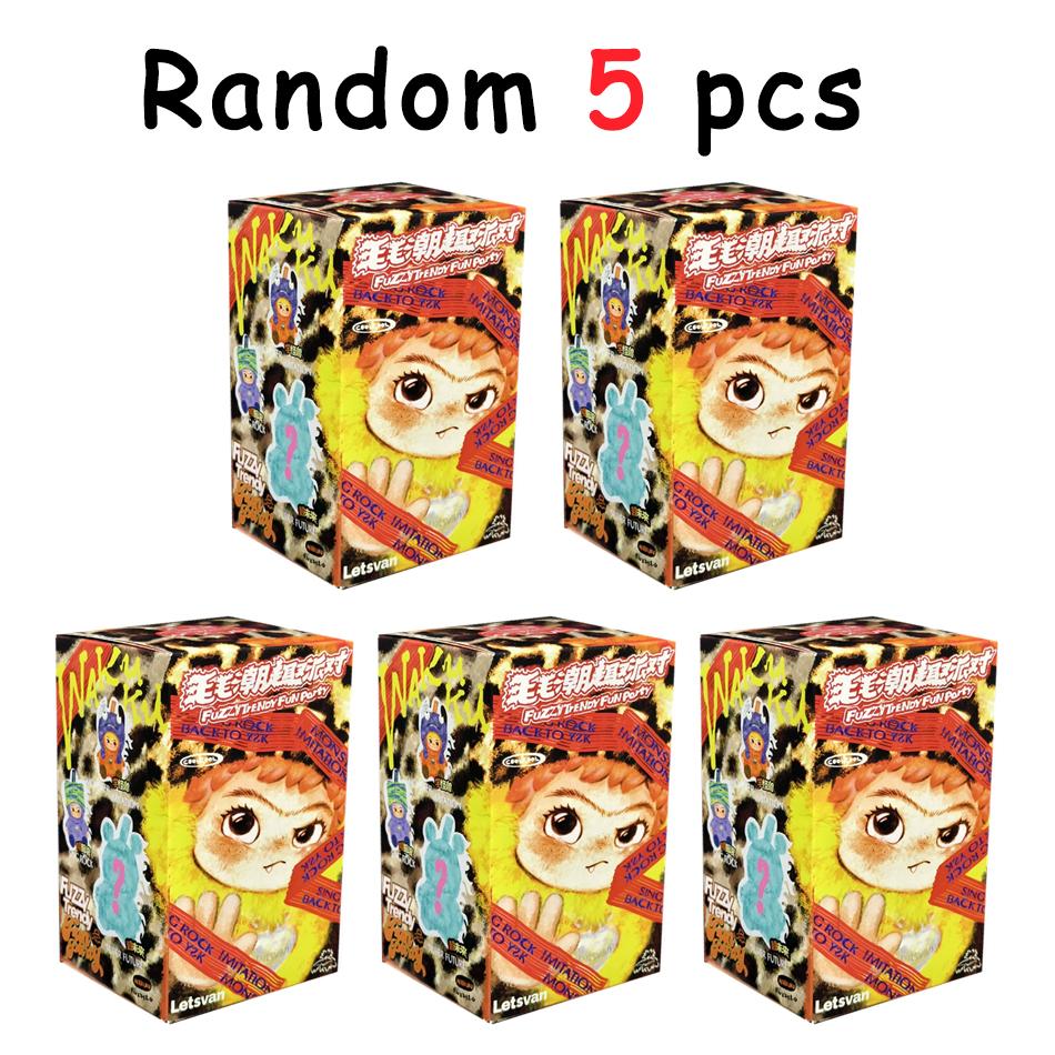 Вакуку пушистый на модной веселой вечеринке с коробкой милая фигурка Вакуку экшн-бокс кукла-сюрприз подвеска для сумки кукла подарок-сюрприз игрушка