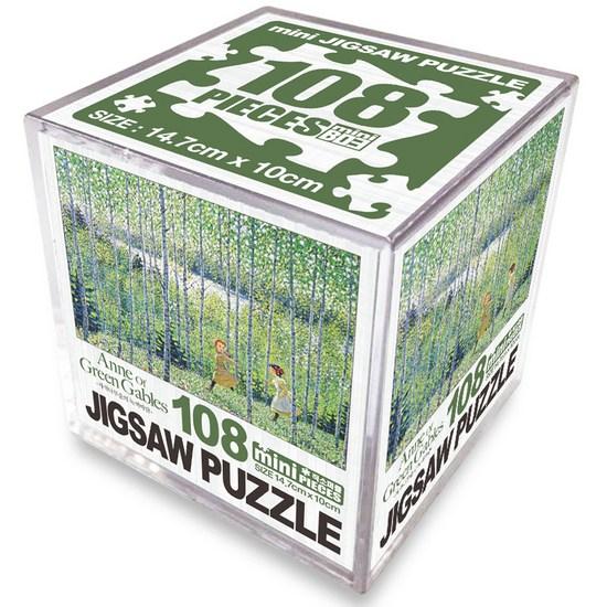 Haksan Cultural History Green Gables and Green Wind In the Birch Forest Mini Cube Jigsaw Puzzle, Korean Popular Puzzles