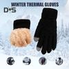 1 пара женских зимних перчаток, двухслойные, утолщенные, плюшевые, жаккардовые, вязаные, на пять пальцев, унисекс, противоскользящие, для холодной погоды, для вождения, гольфа, катания на лыжах, коньках