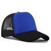 Sponge Mesh Trucker Cap with Logo - Sunshade & Sun Protection Baseball Cap