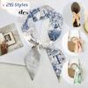 Retro Letter Print Women Small Scarf Bag Decoration Ribbon Fashion Head Scarf Headband Neck Tie Scarves