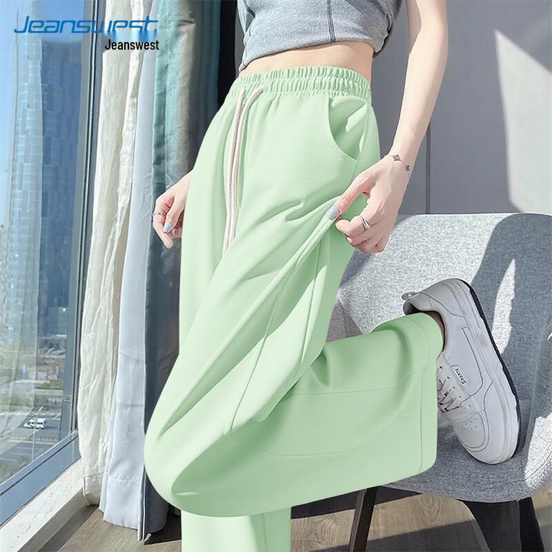 JEANSWEST Women's 2025 Autumn Petite High-Waisted Straight-Leg Wide-Leg Casual Pants