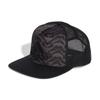 Мужская кепка Adidas MKD77 Snapback Trucker OSFZ, Черный/Белый (HT2040)