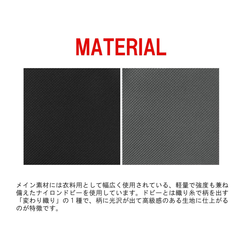 Сумка через плечо PORTER COMPART [PORTER] 538-16166 Черный/10