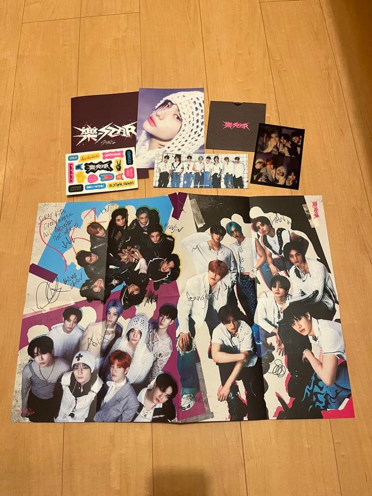 [USED] RAKUSTAR Straykids Album