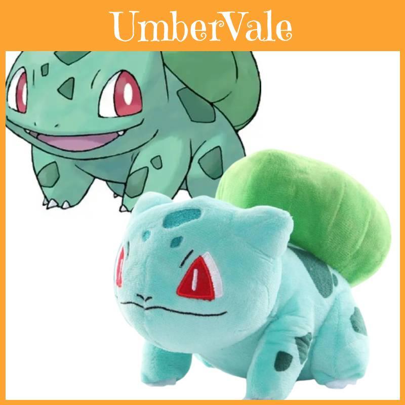 Charmander Plush Toy With Pp Cotton Filling For Collector's Edition** Characters Included)