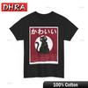 Kawaii Cat Japanese Art Shirt Cats Lovers Anime Cat Women Men Vintage T-Shirt Cute Urban Tshirts Casual Unique Urban Soft Tee