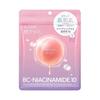 BCL Momopuri Moisture Barrier Serum Mask N 7 Sheets