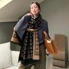 Новый осенне-зимний шарф средней длины из имитации кашемира с буквой G, в корейском стиле, ретро, женский шарф, утолщенный, теплый, женская шаль