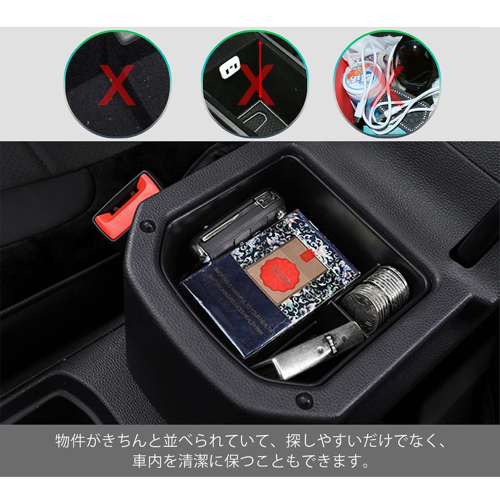 [GAFAT] Volkswagen VWT-Roc Tea Lock 2020-текущая версия Ящик для хранения вещей в автомобиле Внешний ящик для консоли Внутренние детали Ящик для центральной консоли Ящик для подлокотника Нарядный ящик ABS