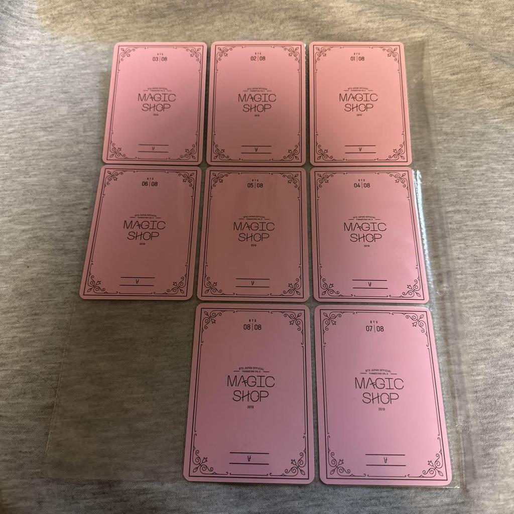 [Б/У] BTS MAGICSHOP V Ким Тэхён Полный набор официальных торговых карт