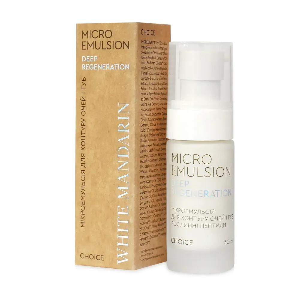 Microemulsion for Eye and Lip Contour Vegetable Peptides DEEP REGENERATION White Mandarin 30 Ml
