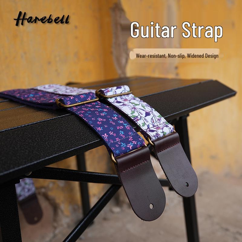 Floral Bird & Branch Print Electric Guitar Strap, PU Leather - Crape Myrtle Flower Design