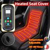 Грелка Подушка Чехол на сиденье с подогревом для автомобиля 12В/24В Автомобильная подушка Зимний чехол с подогревом для сиденья Автомобильный аксессуар