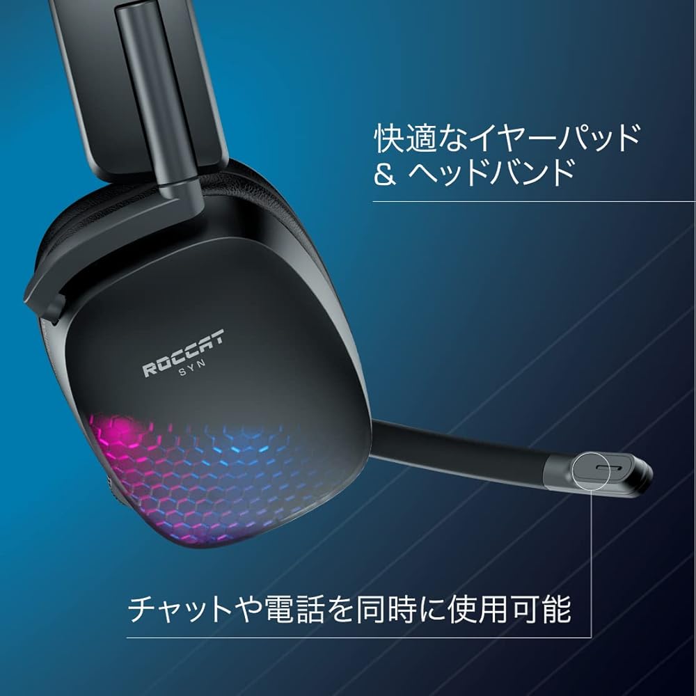 Беспроводная игровая гарнитура ROCCAT Syn Max Air, 2,4 ГГц/Bluetooth, одновременное воспроизведение со смартфоном, Черная, PC/PS5/PS4/Switch, Откидной микрофон с функцией Mute, 3D-звук, Зарядка
