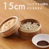 PEARL METAL Chinese Steamer, 15cm, Steamer for Vegetables, Shumai, and Xiaolongbao, Made with Natural Wood and Bamboo, Wanosato H-5712
