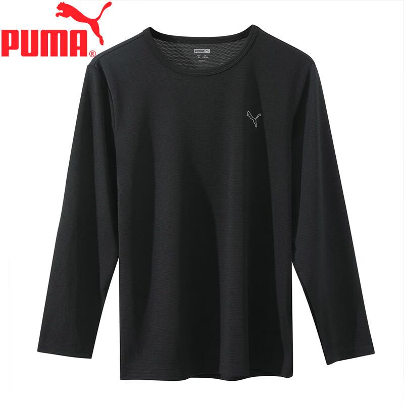 Puma Мужская дышащая спортивная футболка с длинным рукавом
