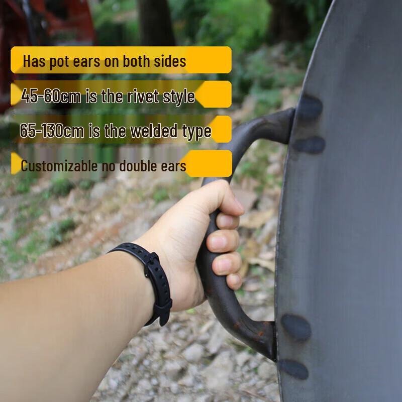 Чугунная сковорода-вок Huì Huáng
