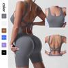 European-American Seamless Ribbed Backless Waist-cinching Fitness Jumpsuit Shorts for Outdoor Sports & Yoga.
