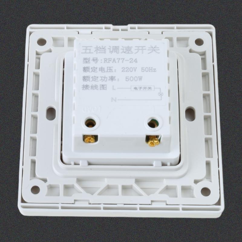 Elegant Wall Ceiling Fan Speed Regulator 5 Gear Adjustable Fan Speed Controller Switching 86 Type Enjoy Easily Operate