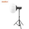 Светодиодный видеосвет Godox SL150W III