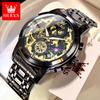 Quartz Watch For Men Waterproof Luminous Business Wistwatch 42mm Big Dial Stainless Steel Calendar Man Watch