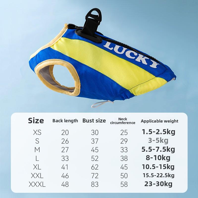 Весна и лето охлаждающая сетка для собак сращивание тяга прохладная одежда для маленьких собак кошек двухфутовая солнцезащитная одежда одежда для домашних животных