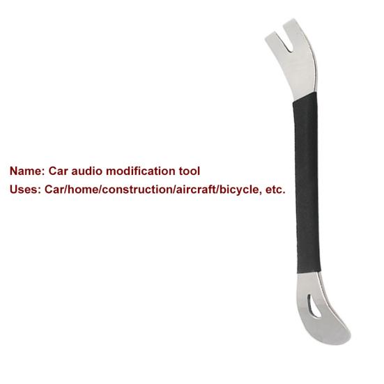 Инструмент для снятия обшивки, прочная высокоэффективная стальная монтировка для двери радиоприемника автомобиля