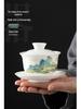 Нефритовый Фарфор Дехуа с Бараньим Жиром Набор для Kung Fu Tea Сувенир