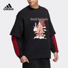 adidas Унисекс свитшот-пуловер с имитацией многослойности IQ1585