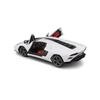 Мини-автомобиль BURAGO Lamborghini Countach LAMBORGHINI COUNTACH LPI 2021 1/24 800-4 (белый) [Элемент]