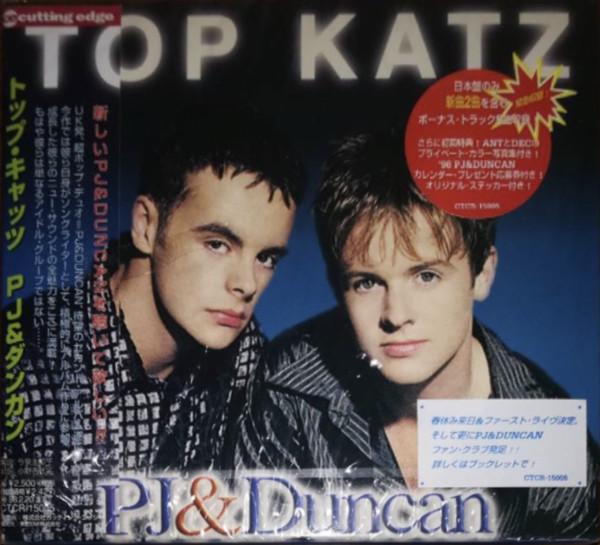 CD PJ & DUNCAN - Top Katz - The Album CTCR15005 Telstar, Cuttin 1996 Japan Dance & Electronica Used