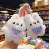 Plush Blush Little White Rabbit Doll Squeaky Cute Rabbit Girl Bag Pendant Brooch DIY Accessories