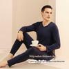 Men's German Velvet Thermal Underwear: Double-Sided Sanded, Thick, Round Neck, Autumn/Winter Base Layer Top