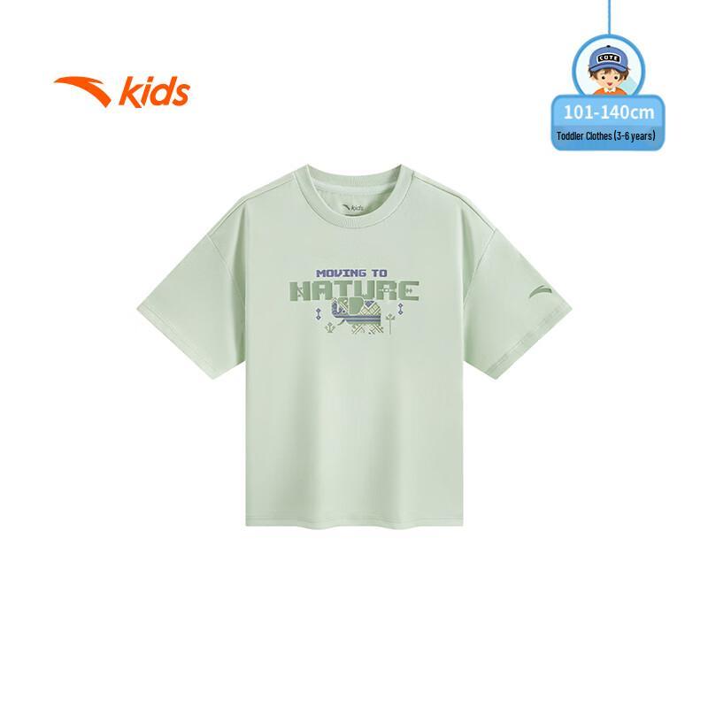 ANTA Kids Short-Sleeve Athletic T-Shirt