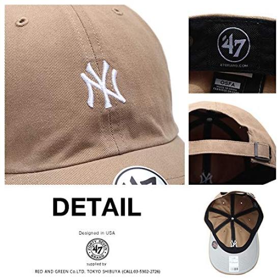 Кепка хаки Forty Seven 47 Brand New York Yankees, B-BSRNR17GWS-KH,