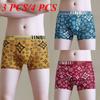 3PCS/4PCS  Breathable Ice Silk Men Sexy Underwear Sexy Shorts U Convex Pouch Soft Boxers Briefs Trunks Low Rise Panties Youth Underpants