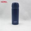 THERMOS Kefa Series 350ml Stainless Steel Pop-Up Insulated Bottle