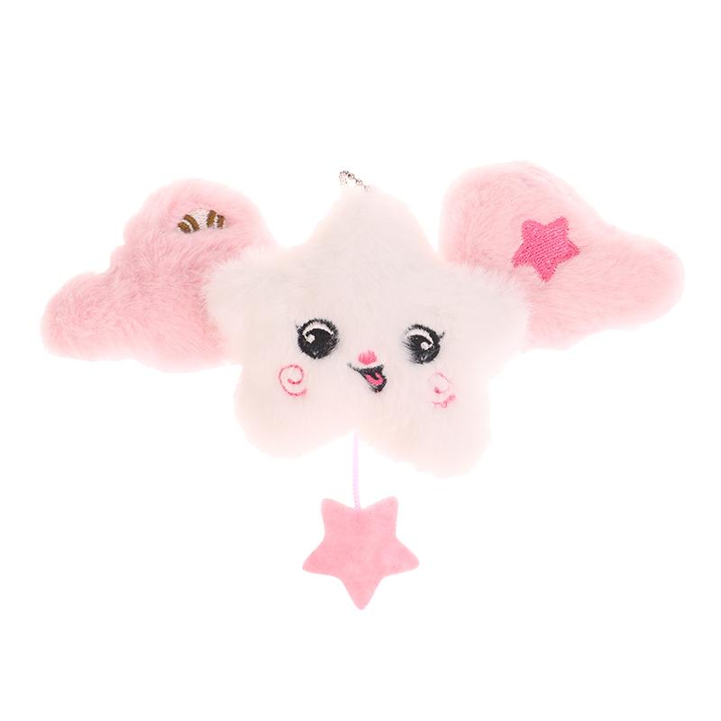 Star Pendant Key Chain Doll Album Plush Pendant Doll School Bag Decoration Gifts