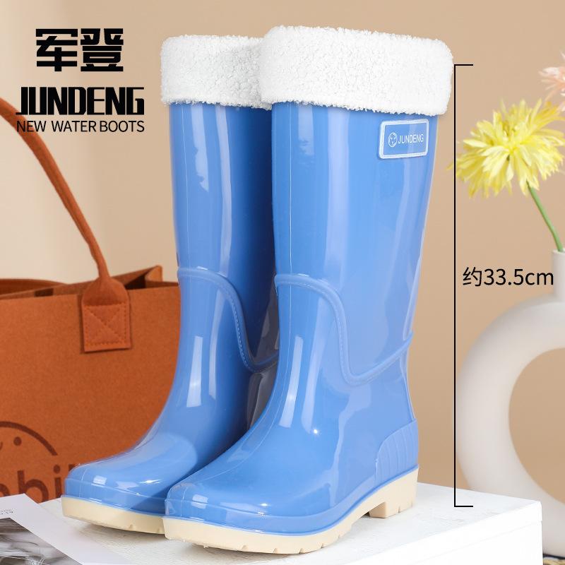 Новая модная женская дождевая обувь высокий голенище женские резиновые сапоги нескользящие водонепроницаемые ПВХ женские водные туфли