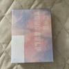 [USED] Bts Love Yourself Dvd